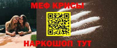 ALPHA PVP Бугуруслан