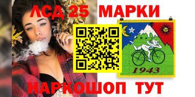 мяу мяу кристалл Бузулук