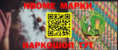 ALPHA PVP Бугуруслан