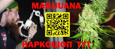 ALPHA PVP Бугуруслан