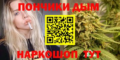 ALPHA PVP Бугуруслан