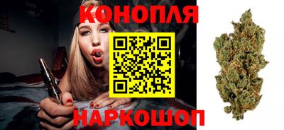 ALPHA PVP Бугуруслан