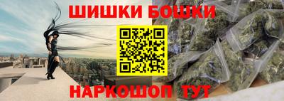 ALPHA PVP Бугуруслан